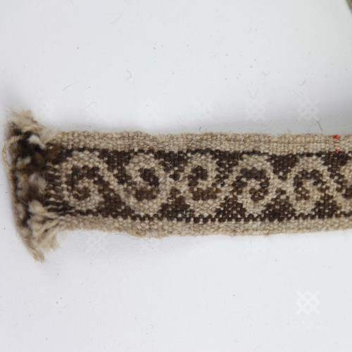 Терме Ит Куйрук