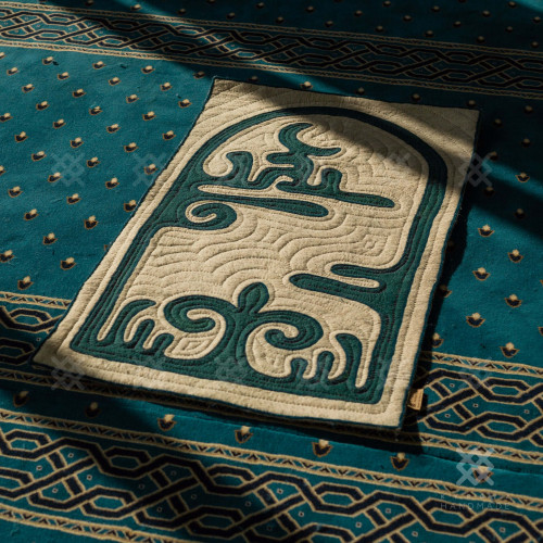 Prayer Mat 