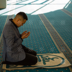 Prayer Mat 