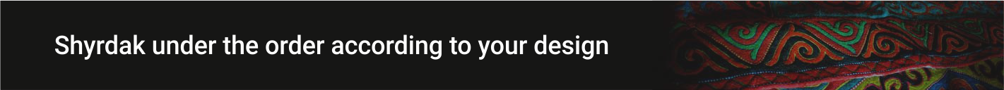 Natural felt slippers 